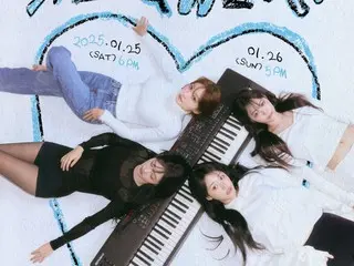 Girl band "QWER" will hold their first fan concert since their debut today (25th)