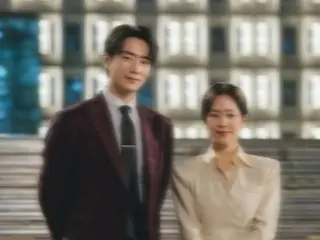 Han JIMIN & Lee Jun Hyuk, a sweet photo that can't be hidden even in this blurry picture... An elegant visual couple