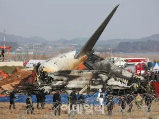 Investigation results of the Jeju Air Disaster: Feathers and bloodstains of a Tomoe duck discovered in the engine