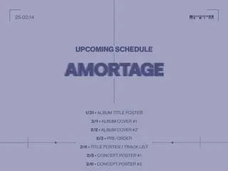 BLACKPINK's JISOO reveals album name "AMORTAGE" for the first time... Solo comeback on February 14th