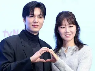 TV series starring Lee Min-ho and Kong Hyo-jin, a blockbuster that cost over 5 billion yen, is back in hot water again after harsh criticism of bed scene