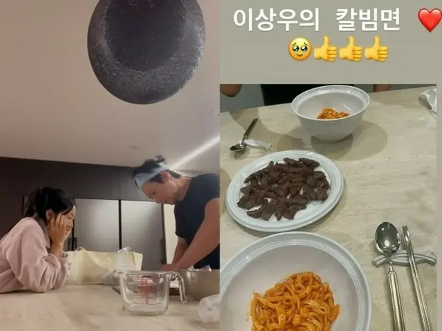 Actress Kim Seoyeong gets excited in front of her husband Lee SangWoo cooking... The lovey-dovey couple's daily life revealed