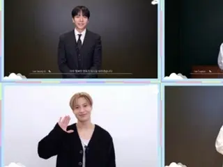 Lee Seung Gi & SHINee's TAEMIN's Lunar New Year greeting: "Forget your worries for a while... Let's make happy memories together"