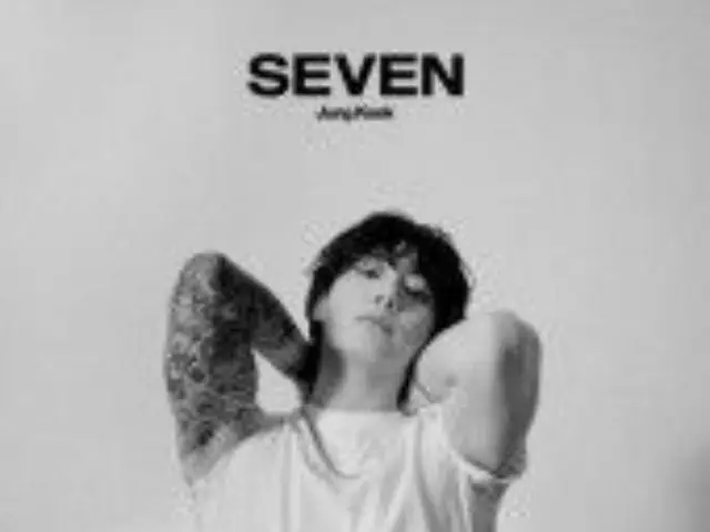 BTS' JUNG KOOK's "Seven" reaches 100 million views on the Circle Chart... Platinum certification