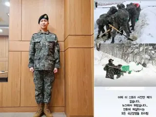 BTS' RM wasn't the soldier in the snow removal photo... "It wasn't me"