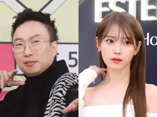 Park Myung Soo, "I love IU" as always this year... "She's young but I like her so much I respect her" = "Radio Show"