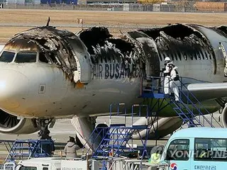 Busan, South Korea passenger plane fire: Did it start in passenger baggage? Who is responsible?