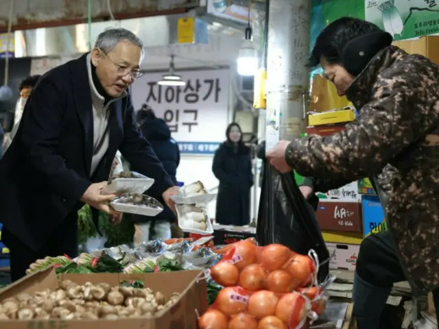 Could young entrepreneurs bring vitality back to the market? Government support expands - South Korea