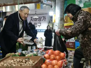 Could young entrepreneurs bring vitality back to the market? Government support expands - South Korea