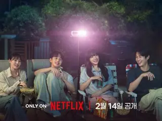 Choi Woo-shik & Park Bo Young, from breakup to reunion...Netflix "Love Movie" poster & teaser version released