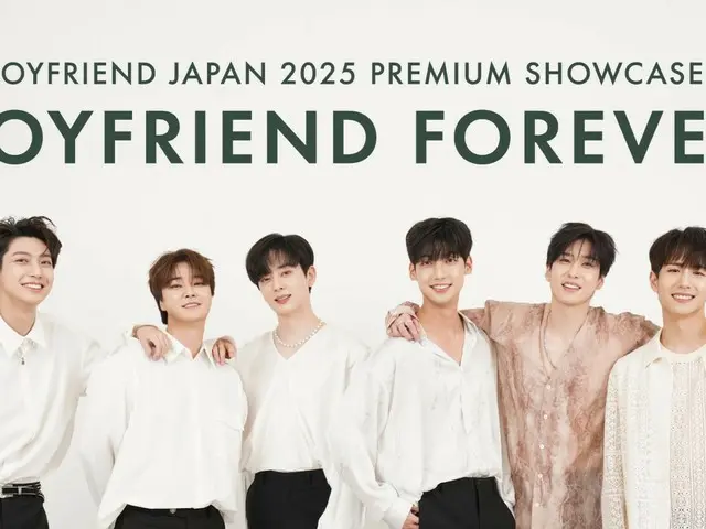 "BOYFRIEND" will hold a showcase to celebrate the release of their first Japanese single in six years on Thursday, February 13th, and will broadcast an exclusive free LIVE STREAM on ABEMA!