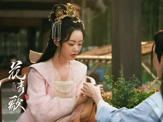 <Chinese TV Series NOW> "The Bride of the Villain Prince" EP4, Hua Qingge tells Lin Xiyue that Princess Mai Xue died by suicide = Synopsis / Spoilers