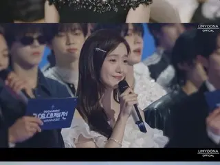 Yuna (Girls' Generation), graduates from "MBC Gayo Daejejeon" after 10 years... Finally in tears "Memories pass by like a panorama" Full of gratitude