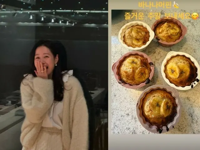 Actress Song Yeji-in makes homemade muffins for her son?