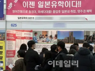 "Japan is now the destination for studying abroad"...Citizens getting information