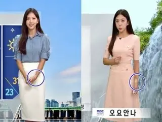 The late Oh Yo-anna's wrist, one month before her death, attracts attention... Former weather anchor: "I was the same" = Korea