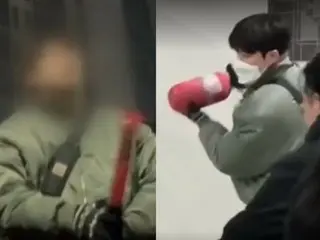 "Man in green jumper" with fire extinguisher arrested at "Seoul Western District Court riot" = South Korea