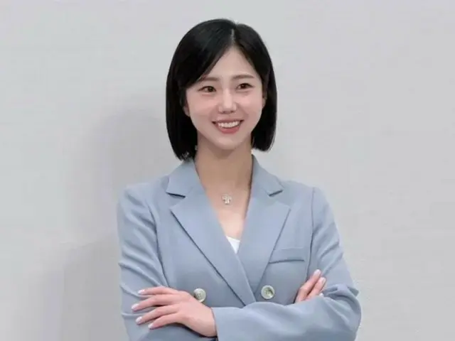 Kim Ga-young, the lover of the late Oh Yo-han's senior Pdogg, continues to work despite a flood of requests to quit... The program she is appearing on also says "nothing has been decided"