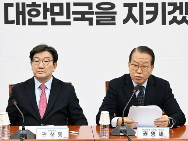 President Yoon Seok-yeol, who met with the head of the People's Power Emergency Response Committee, said, "We had no choice but to impose martial law... I want the party to move forward as one." (South Korea)