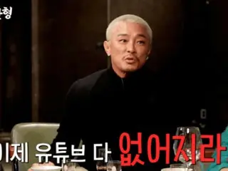 Yoshihiro Akiyama reveals dirty state of 5 billion won home and fights with wife "I was told to delete the video"