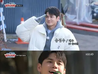 ONG SUNG WOO (formerWANNA ONE), the perfect "all-rounder" from talking to washing cars...Increasing guest satisfaction = "Car Wash JANG"