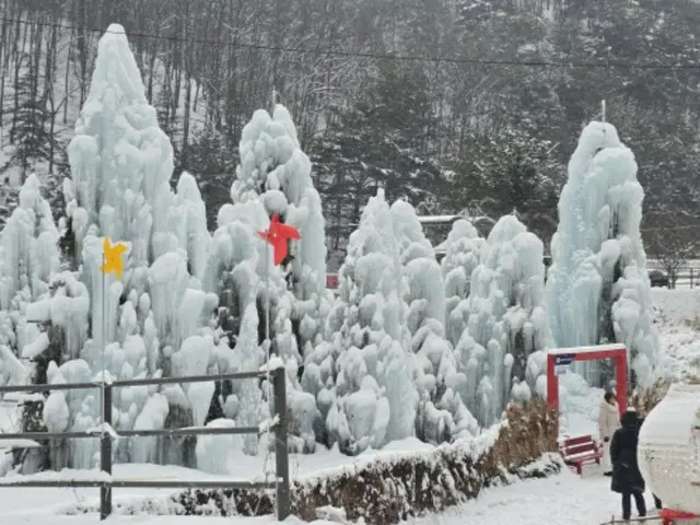 60,000 people visit the Winter General Festival in Pocheon, South Korea, a record high... 20,000 more than last year