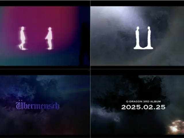 [Official] G-DRAGON (BIGBANG) confirms release of 3rd full album on the 25th of this month...come back as a "superman"