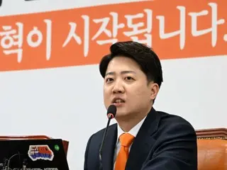 A young South Korean politician is keen to run for president: In this politically turbulent climate, will his call for "generational change" resonate with voters?