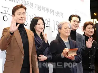 [Photo] Song Kang Ho, Lee Byung Hun, Lee Yong Ae, Kim Taewoo, and director Park Chan Wook... The glorious main characters of the movie "JSA" reunite for the first time in 25 years