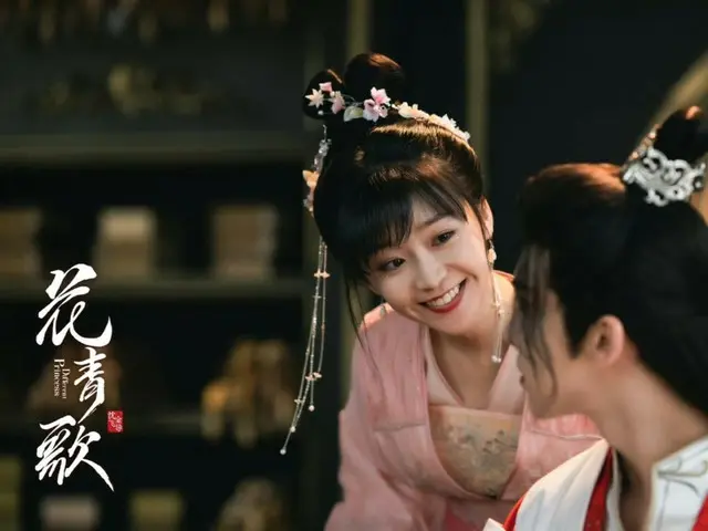 <Chinese TV Series NOW> "The Bride of the Villain Prince" EP8, Hua Qingge disguises herself and attends the banquet = Synopsis and spoilers