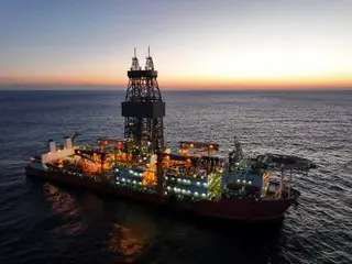 First exploration drilling completed for oil and gas field off the coast of South Korea... Results of analysis may be expected as early as May-June