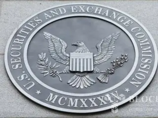 US SEC appoints three officers to Crypto Asset Task Force...organizational structure gains momentum