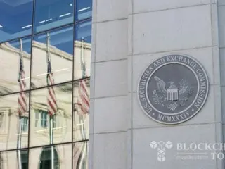 US SEC to reduce strictness of cryptocurrency regulations, moves to downsize enforcement division