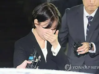 South Korean prosecutors indict former president Moon's daughter for drunk driving without detention and operating illegal lodging facility