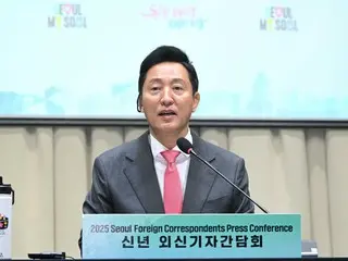 Seoul mayor on presidential run: "I will respond after Constitutional Court's decision" = South Korea