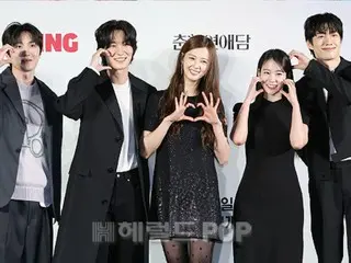 [Photo] Go Ara, Chang Ryul and others attend the production presentation of TVING original "Shunga Love Story"