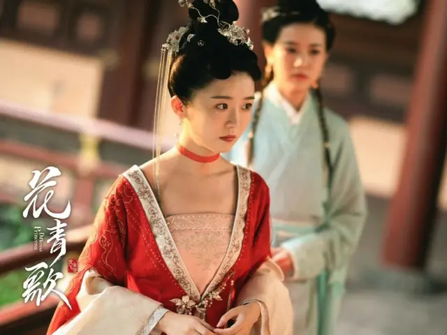 <Chinese TV Series NOW> "The Bride of the Villain Prince" EP9, Liu Xiang begins to go on a rampage in the form of a demon = Synopsis / Spoilers