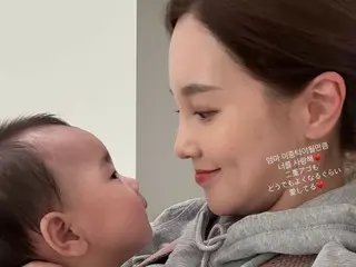 Ayumi (ICONIQ) tells her 1-year-old daughter, "I really love you"... She's okay with the humiliation of her double chin