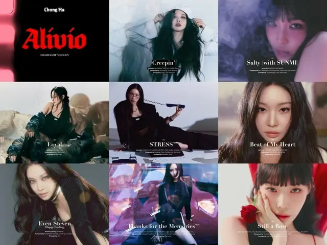 CHUNGHA releases "Alivio" medley...extraordinary visuals