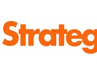 MicroStrategy Changes Name to "Strategy"