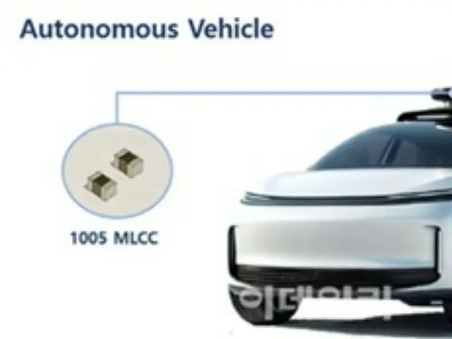 Samsung Electro-Mechanics develops small, high-capacity MLCC for autonomous vehicles (Korea)