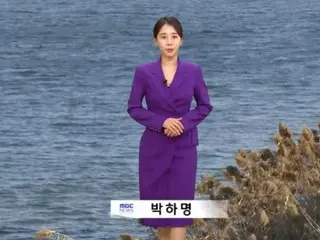 Weather anchor Park Ha-myung's past comments on "allegations of assault on the late Oh Yo-han" are a hot topic again... MBC's weather forecast is as usual