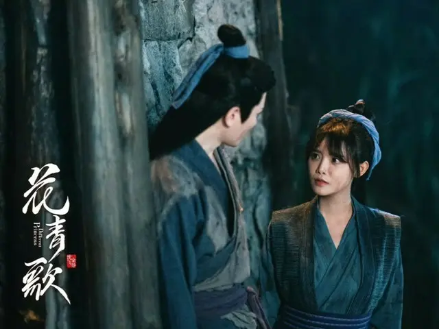 <Chinese TV Series NOW> "The Bride of the Villain Prince" EP10, Liu Xiang dies in a locked cell = Synopsis / Spoilers