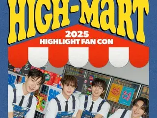 "HIGHLIGHT" confirms fancon in March...activities finally begin!