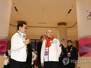 South Korea's Minister of Culture, Sports and Sports to attend opening ceremony of Asian Winter Games