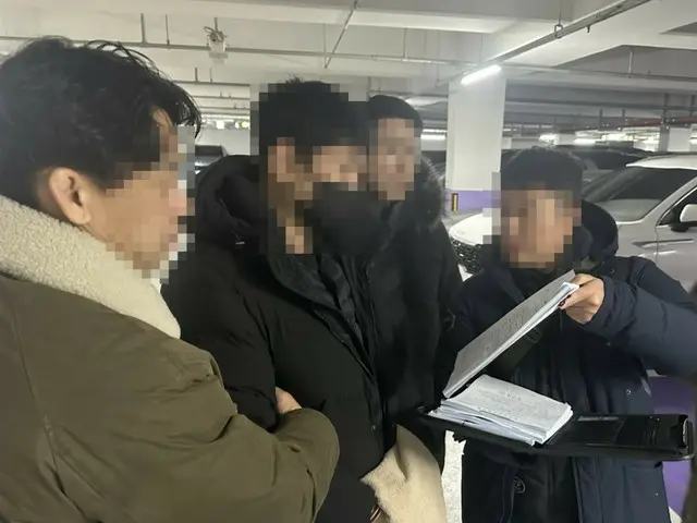 "Second Room N"... "Pastor's Room" Sex Crime Ring Leader to Be Revealed (South Korea)