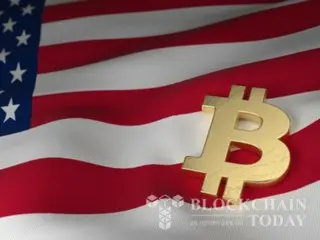 Utah on the brink of becoming the first US state to enact a Bitcoin reserve bill awaits Senate vote