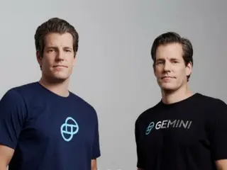 WINK Lubos Brothers consider pushing ahead with Gemini cryptocurrency exchange IPO