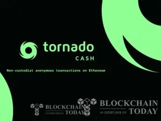 TornadoCash developer released from prison pending appeal by Dutch court