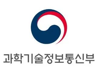 Use of Chinese "Deepseek" banned by central government agencies and major companies in South Korea